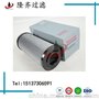 钜惠倒计时，R928005999力士乐滤芯厂家