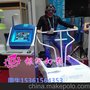 2016国内VR虚拟现实厂家品牌 银河幻影