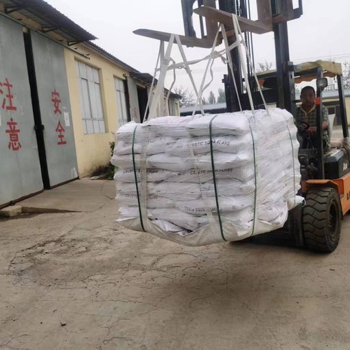 常州小白鹽工業(yè)添加劑 一級日曬鹽圖片