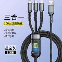 100W ͸l(f)┵@ʾ(xin) һ늾(xin) mA