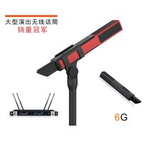 ohԒͲ 6G