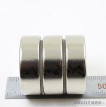 钕铁硼圆形孔磁铁强磁螺丝孔强力磁铁D30x10强力吸铁石强磁铁