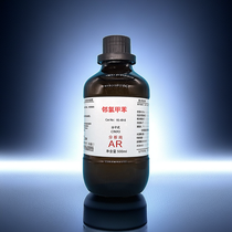 ȼױ AR500ml/ƿ ƿ l(f)