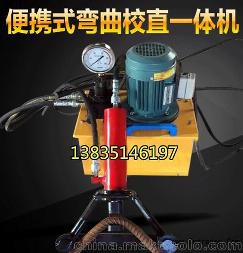 青海石嘴山便攜式手提鋼筋彎曲機萬澤錦達圖片