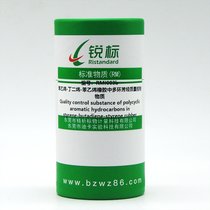 RMI003b SBSzжh(hun)N|(zh)|(zh)