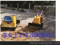 厂家直销儿童游乐推土机全新火爆上市啦，360度旋转！
