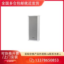 ҕDS-KAL4300-Mˮ30W