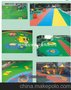 直销肇庆幼儿园EPDM塑胶地坪 幼儿园塑胶场地 材料直销专业施工