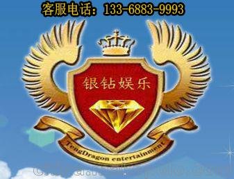 數(shù)碼管、點光源、地埋燈、地腳燈圖片