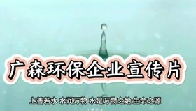 華膜水處理過濾器設(shè)備工廠，提供定制水處理解決方案