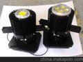 厂家供应LED四光源工矿灯400W.300W.200W.