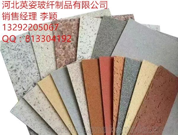 新型環(huán)保外墻裝飾材料，新疆瑞源英姿柔性飾面磚仿大理石柔性石材圖片