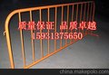 供应山西临时护栏网价格  临时围网多钱一平米