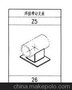 焊接滑动支座 - Z5型 管道支座 江苏国华管道支架