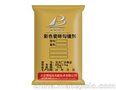 北京灌浆料厂家博瑞双杰抗冻融耐磨耐擦洗BR瓷砖填缝剂