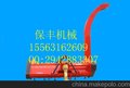 使用说明  玉米秸秆回收机  规格齐全