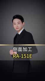 侧面加工加装弯头主轴RA-151E