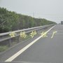 武汉世腾 专业生产 波形护栏 镀锌喷塑高速公路防撞栏