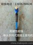 云南省昭通市盐津县凿毛机品牌直销