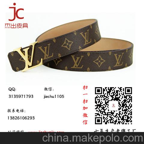 hermes（愛馬仕）一比一原版品加盟代理批發
