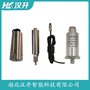 湖北漢開 電旋轉(zhuǎn)式速度傳感器CS-1G-100-05-00