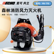 ۿɹPB-770ɭL(fng)C(j)ﴵѩC(j)ҙC(j)