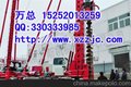 液压步履式长螺旋钻机，20米长螺旋钻孔机，30米液压钻孔机