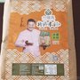 零售 六福莲新兴米粉 水磨米粉 实惠装2kg 新兴特产 健康营养