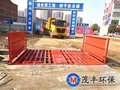 宿迁建筑工地大门口冲洗装置