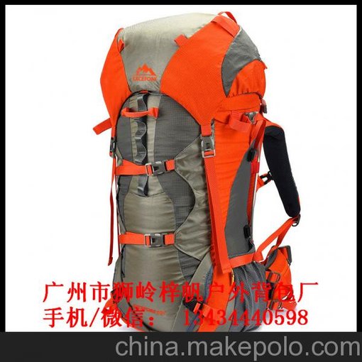 六安商務電腦包專業(yè)定制旅行戶外PU男女背包oem代工圖片