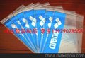 蓬江区 _自封建变新设计 址山_自封袋吹膜样品图