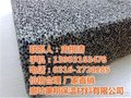 甘肃水泥发泡保温板_美翔保温