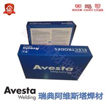 䰢S˹P12-Rl Avesta EniCrMo-12懺l