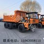25t大马力后八轮拉土拉渣自卸翻斗车，二手底盘定制车