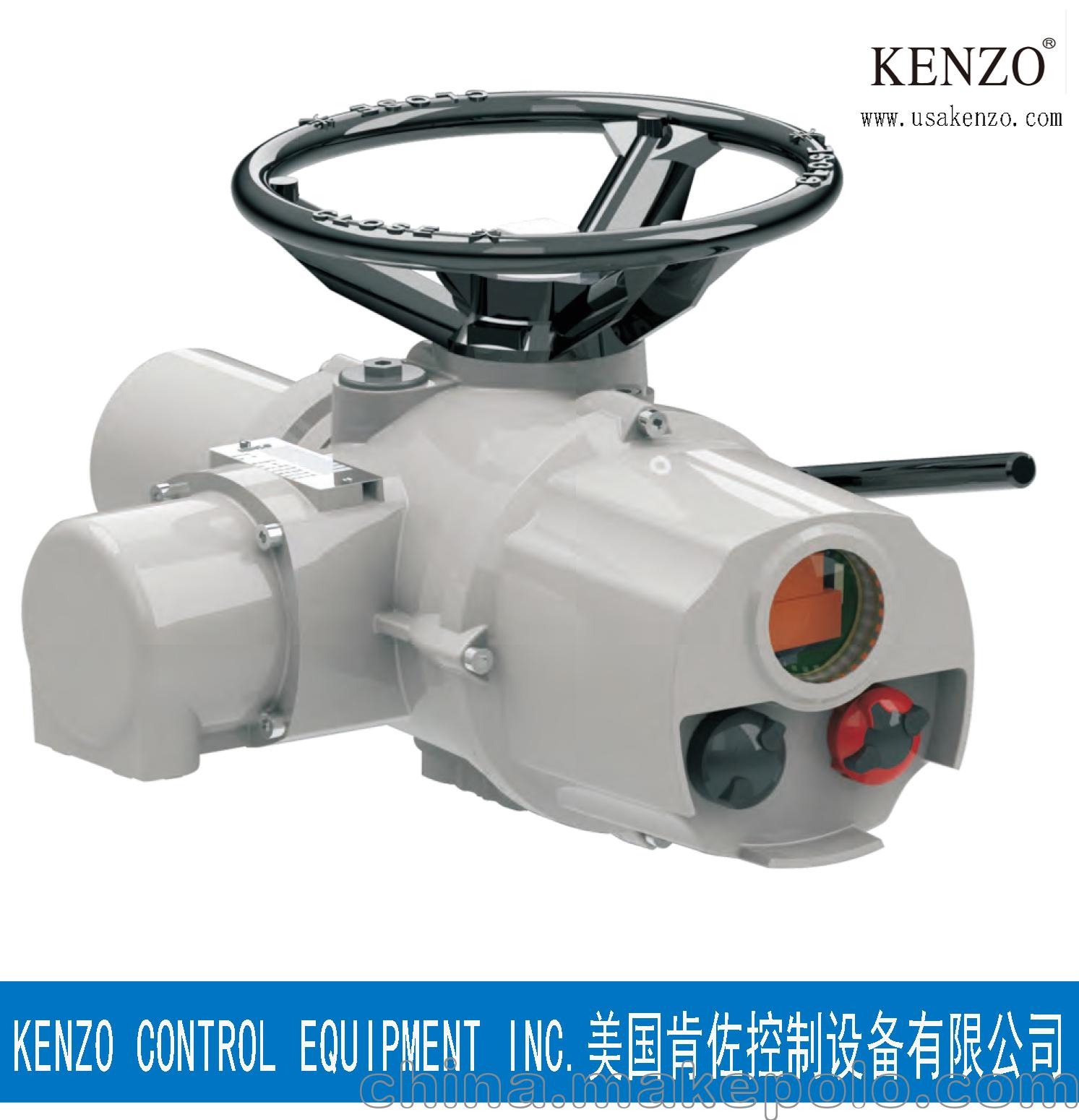 美國肯佐KENZO智能型電動執行機構