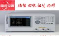 回收美国Tektronix泰克 MDO3024 混域数字示波器