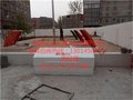 加油站消防件厂家价格