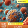 科技除霉新突破，辐照灭菌效果惊人
