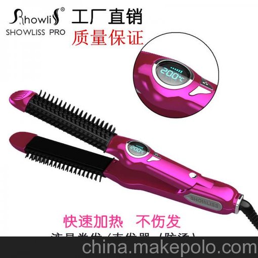 廠(chǎng)家直銷(xiāo)showliss直發(fā)器防燙自動(dòng)卷發(fā)梳直發(fā)梳陶瓷電夾板燙發(fā)器圖片