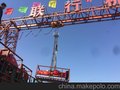 玉米秸秆还田机生产厂家直销