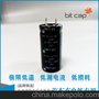 CN3充电桩手持电动工具专用耐120V纹波电压400V150UF