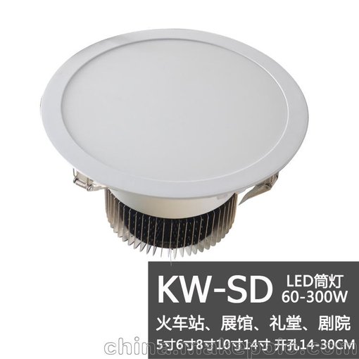 LED射燈50W 商業(yè)照明60W 80W嵌入式筒射燈 LED天花燈圖片