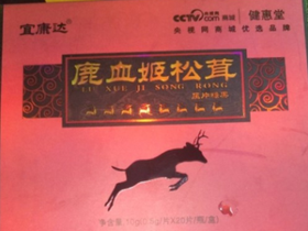 ¹Ѫ׉ƬǹX(qin)һ