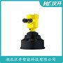 DU-08-E一體化超聲波物位計 漢開