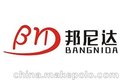 厦门链轮优惠