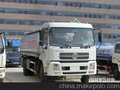 国四天锦油罐车新报价 包上牌可分期