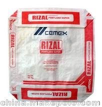廠家訂做阻燃劑專(zhuān)用包裝袋 25KG牛皮紙袋圖片