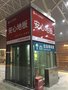 售沪宁线 /京沪线高铁站 升降电梯玻璃贴
