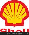 Shell Helix Diesel HX7 10W40