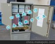 三合一96芯光缆交接箱